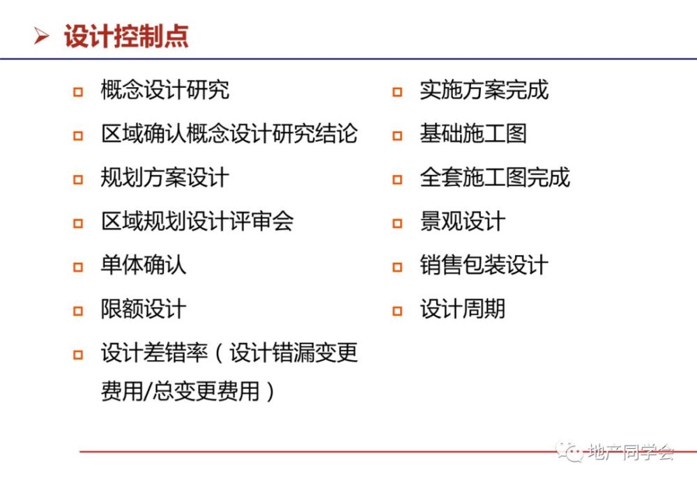 公司法最新解释，重塑企业治理与商业生态的关键要素