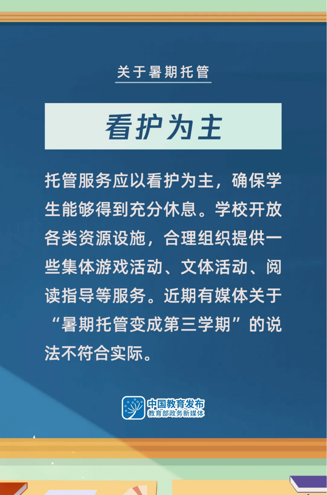 疫情最新消息与死亡话题的探讨