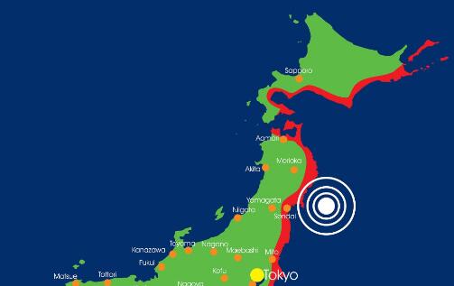 日本鹿儿岛地震最新情况，影响与应对