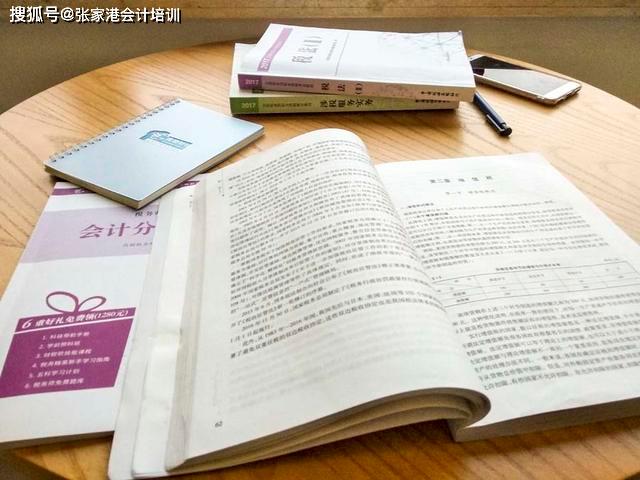 最新导游证报考时间解析与备考指南