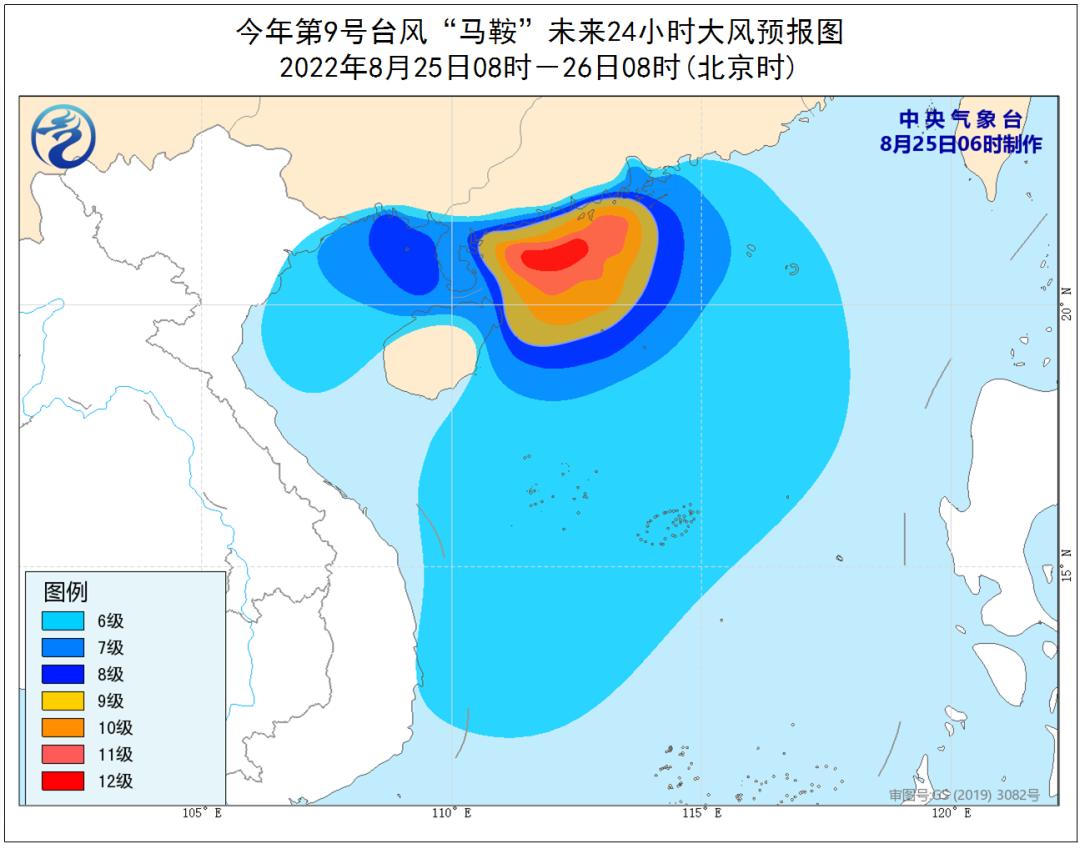 广东台风预警最新动态，全方位应对，保障安全