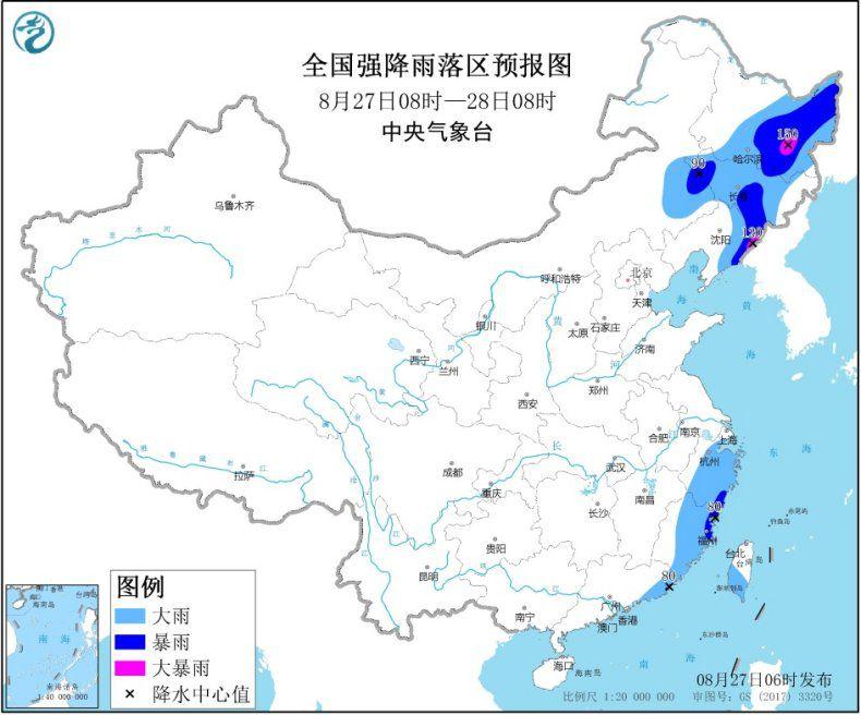 巴威台风最新实况路径，动态分析及其影响