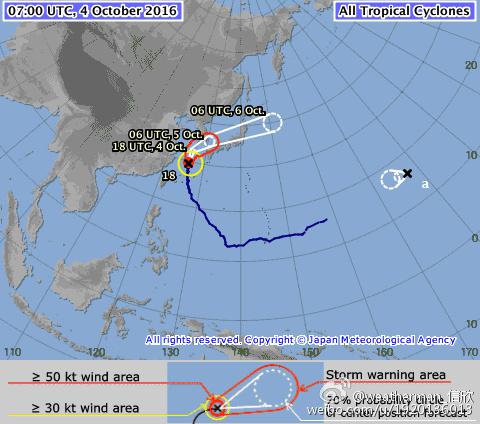 台风最新路径实时软件，监测与预测的前沿技术