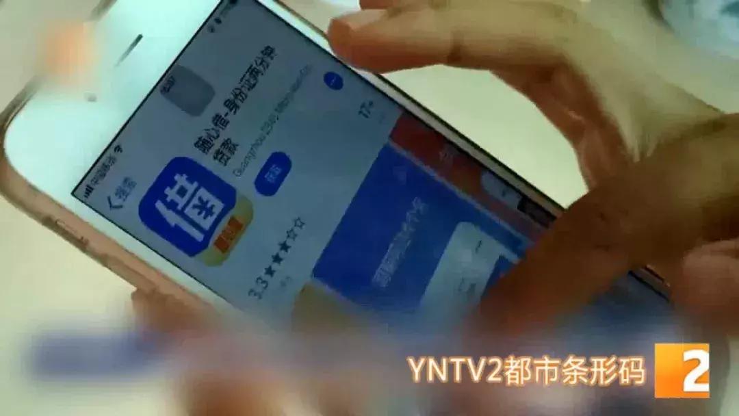 极速借款app最新版，高效、便捷、安全的借款新选择