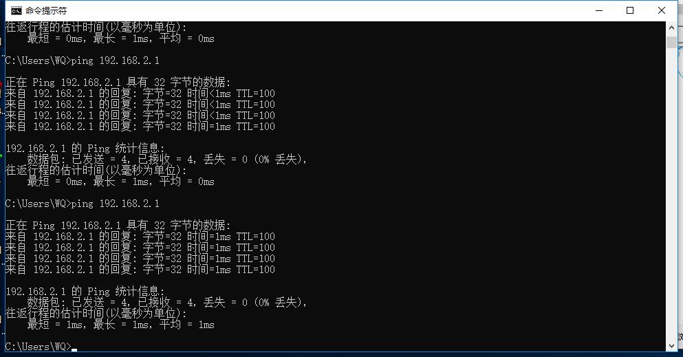 K3最新路由技术，引领网络新时代的先锋力量