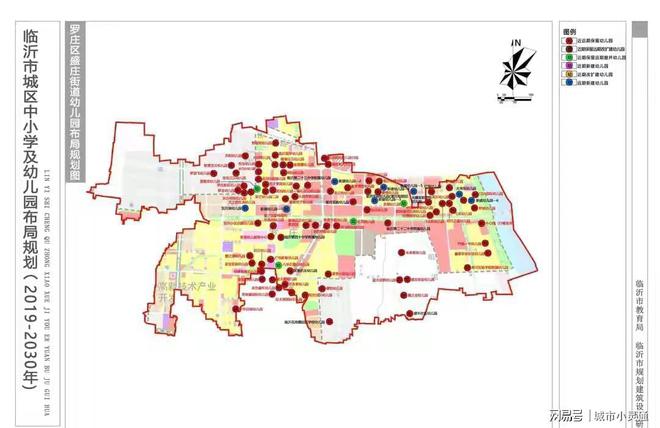 临沂罗庄区最新地址概览