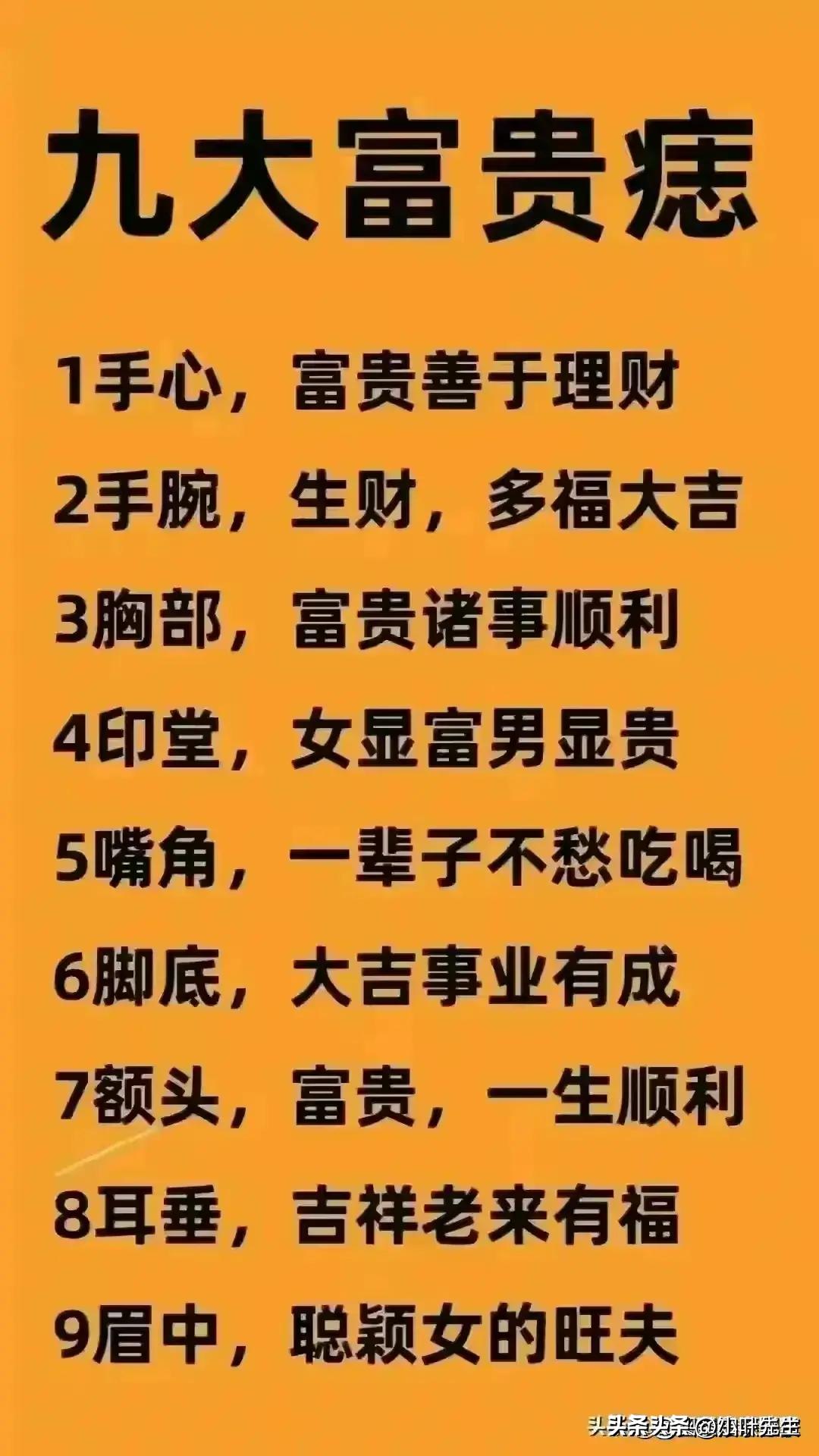 最新世界城市排名下的深圳，繁荣与创新的前沿