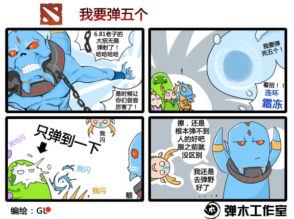 全是漫画最新版下载，探索漫画世界的最新魅力