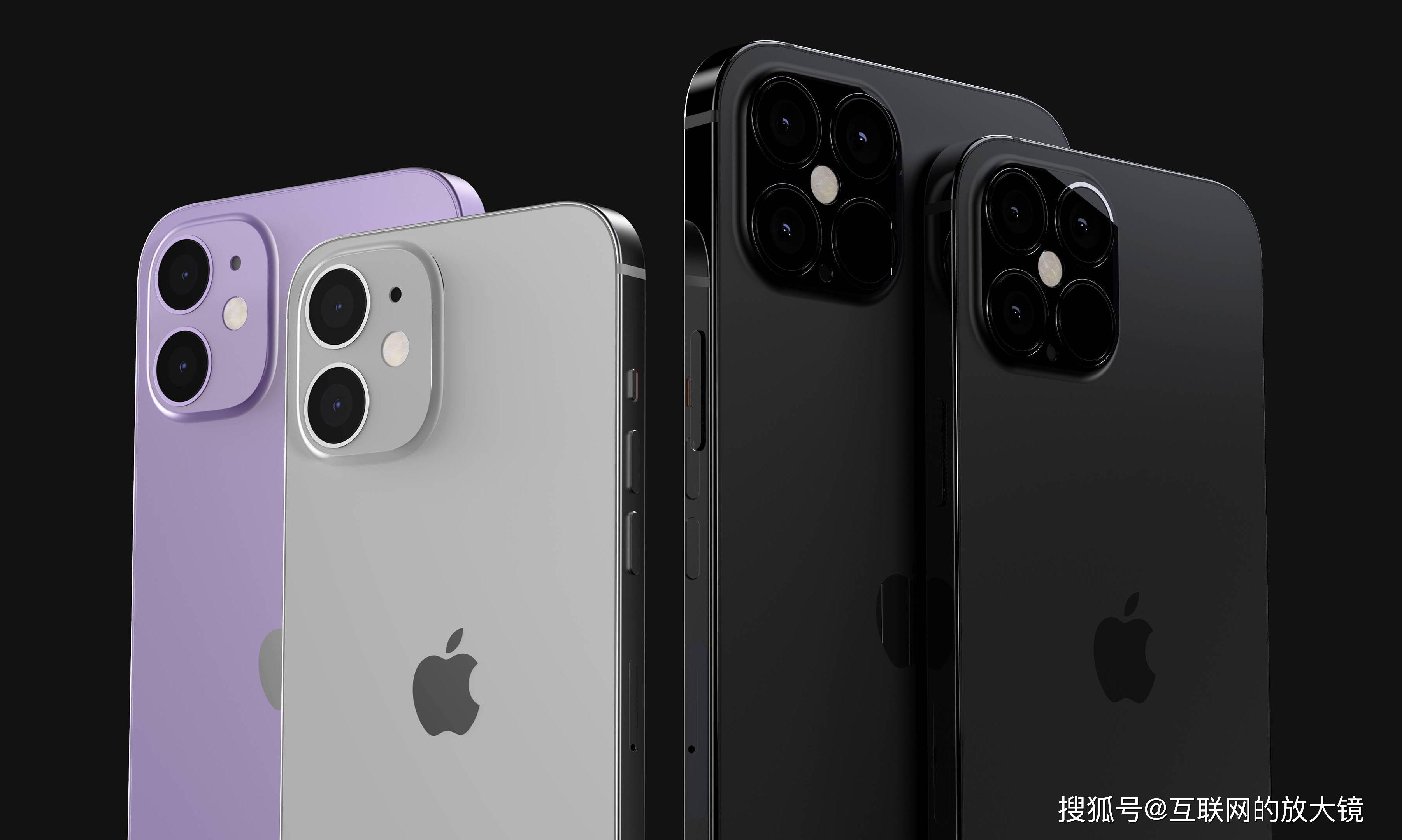 苹果iPhone 12国行最新价格概览