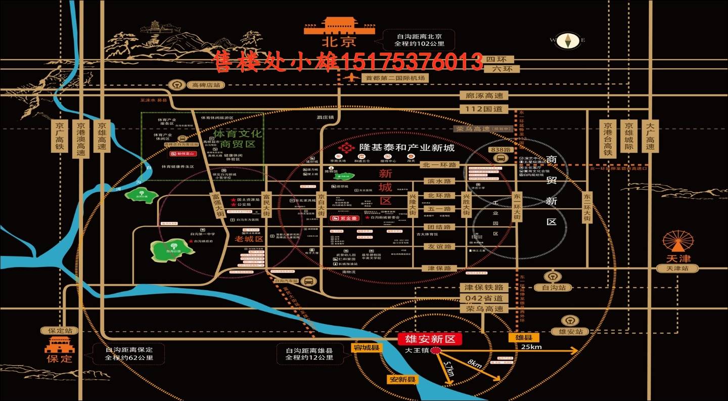 委内瑞拉最新消息概览（XXXX年）