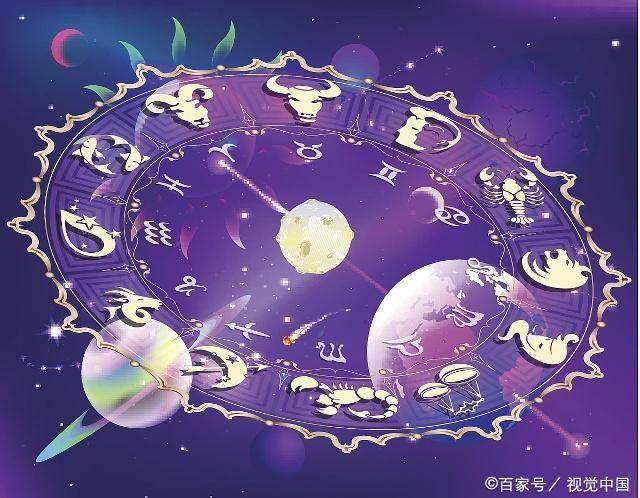 双子座最新星座运势解析