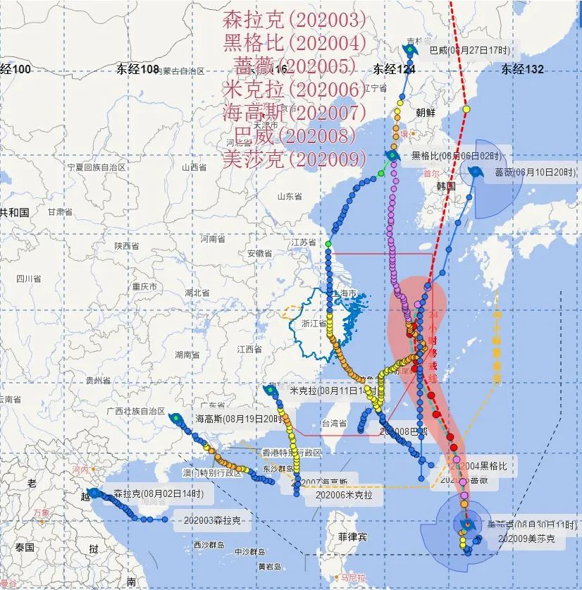 台风美沙克最新预报，影响及应对措施