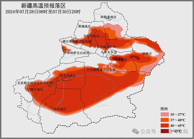 新疆喀什地区最新疫情概况及其影响