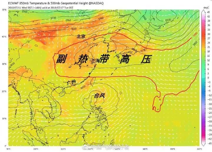 台风最新路径图对广东的影响分析