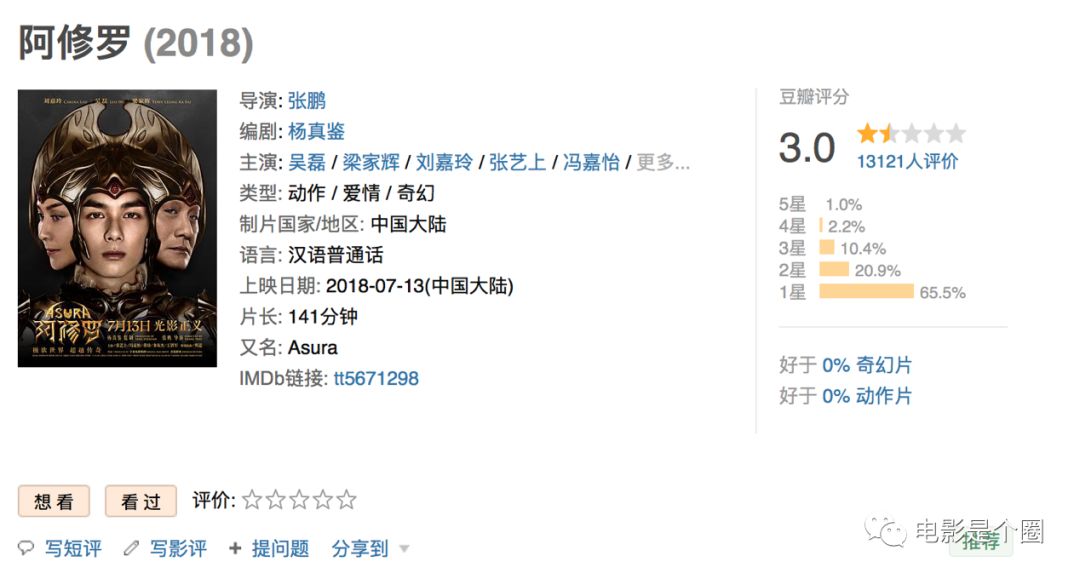 最新伦理片探索，日本影视文化的深度解读