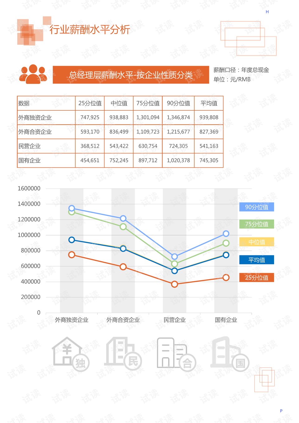 喀什最新疫情报告深度分析