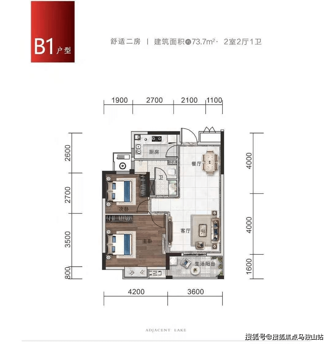 杭氧最新消息全面解析