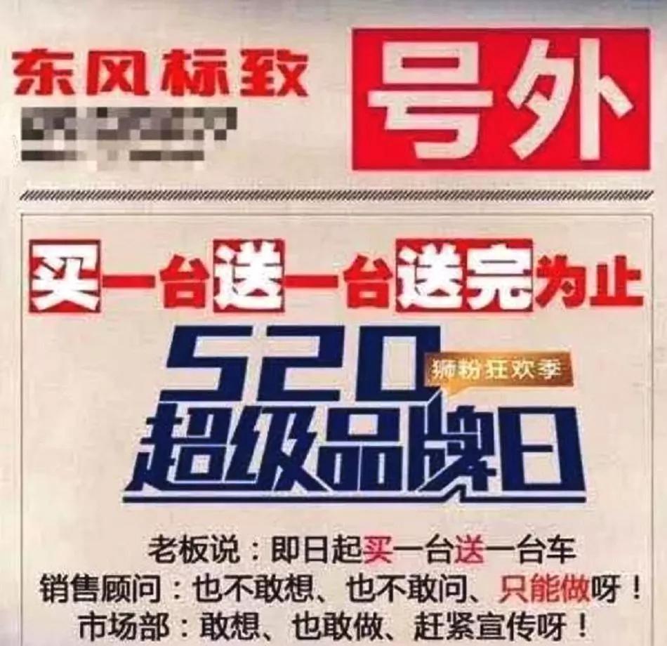 2025-2024全年澳门六今晚中奖结果_全面贯彻解释落实