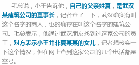 澳门与香港内幕资料记录内幕资料结果2024-205-全面贯彻解释落实