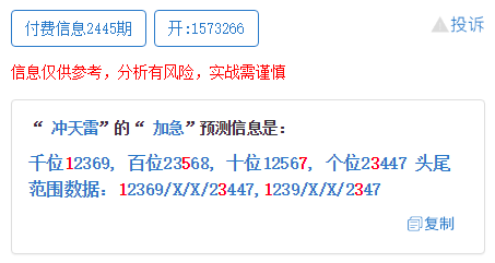 新澳门一码一肖一特一中2025-2024全年高考_精选解析解释落实