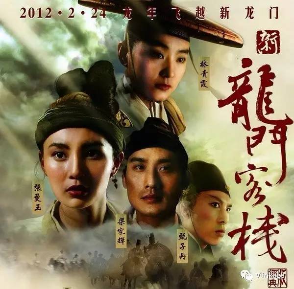 政令 第109页