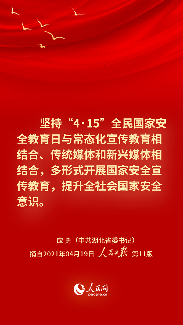 2024-205年新澳门与香港正版资料-全面贯彻解释落实