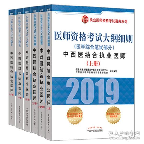 2025-2024全年香港资料免费资料大全_全面释义解释落实