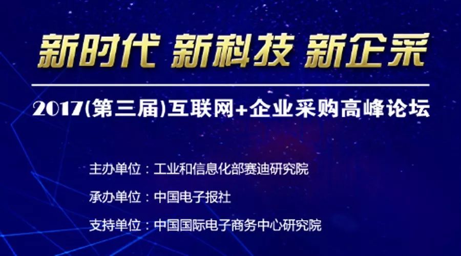 最新消息短语，引领信息时代的潮流语言